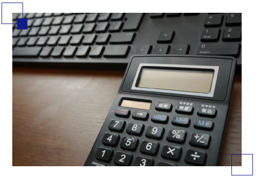 リーズナブル　イメージ