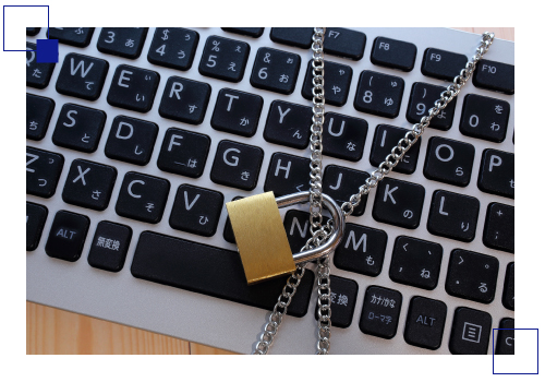 セキュリティ万全