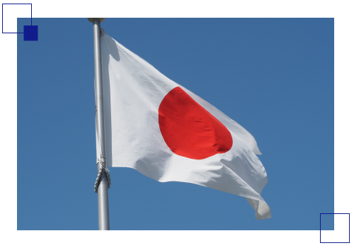 日本国旗
